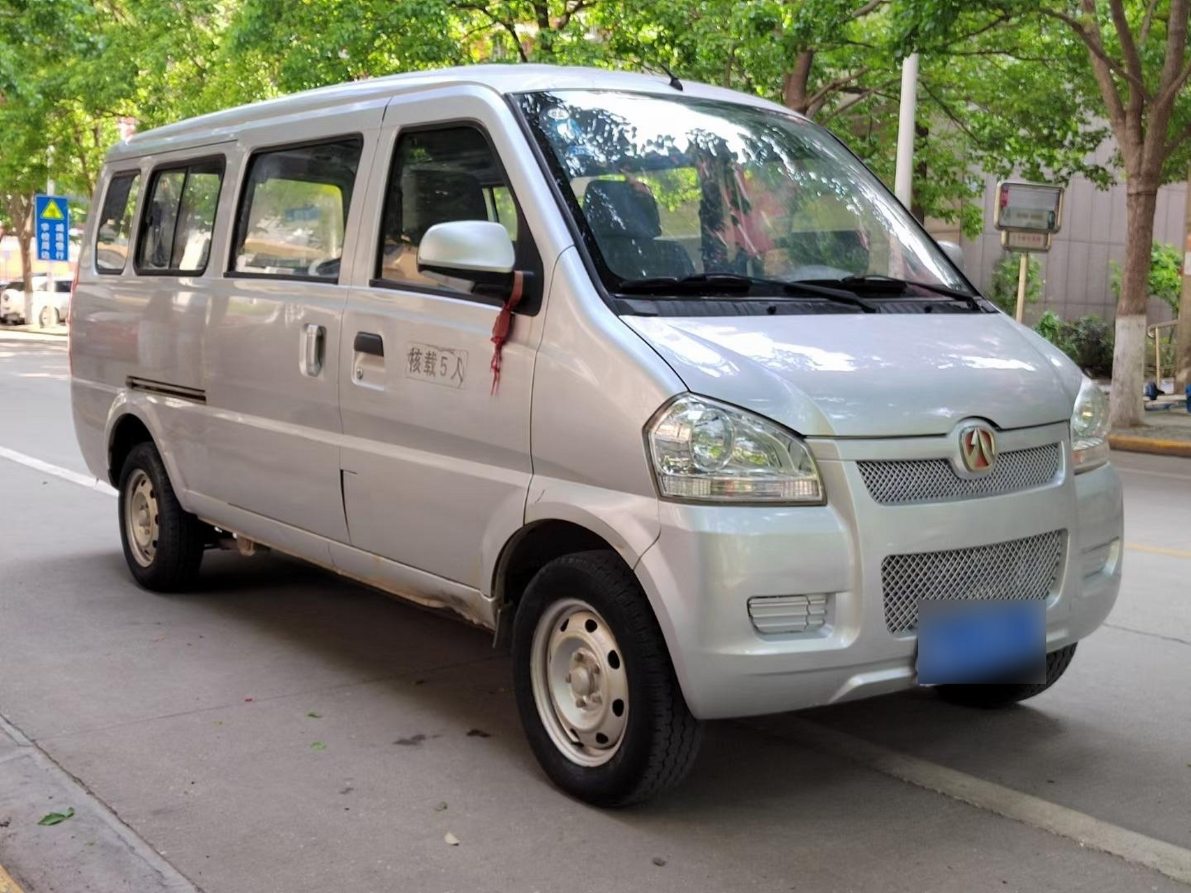 38万.15年北汽威旺307手动1.2两窗半,5座加长,带空调,大屏导航等