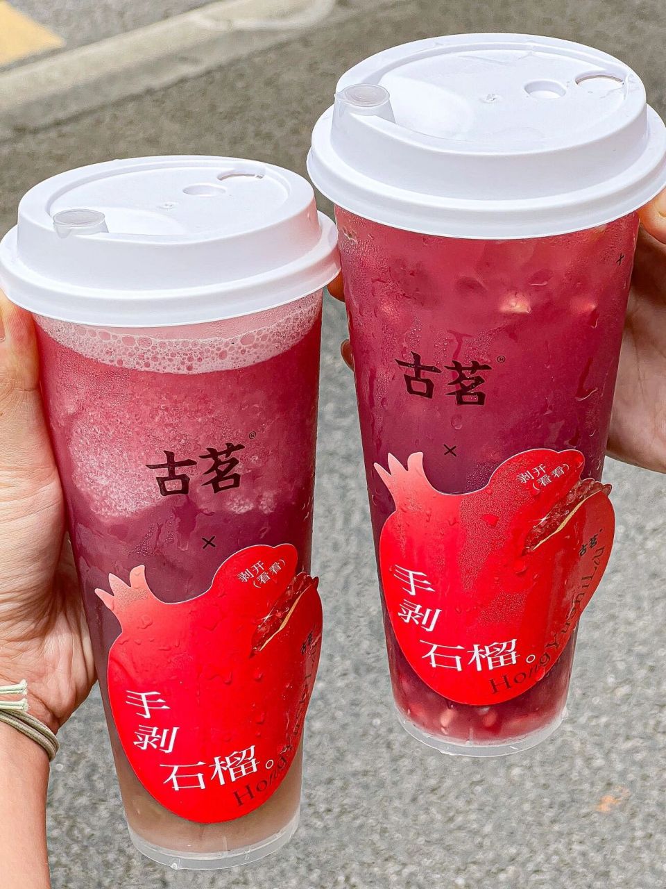 水果茶就应该喝应季的!