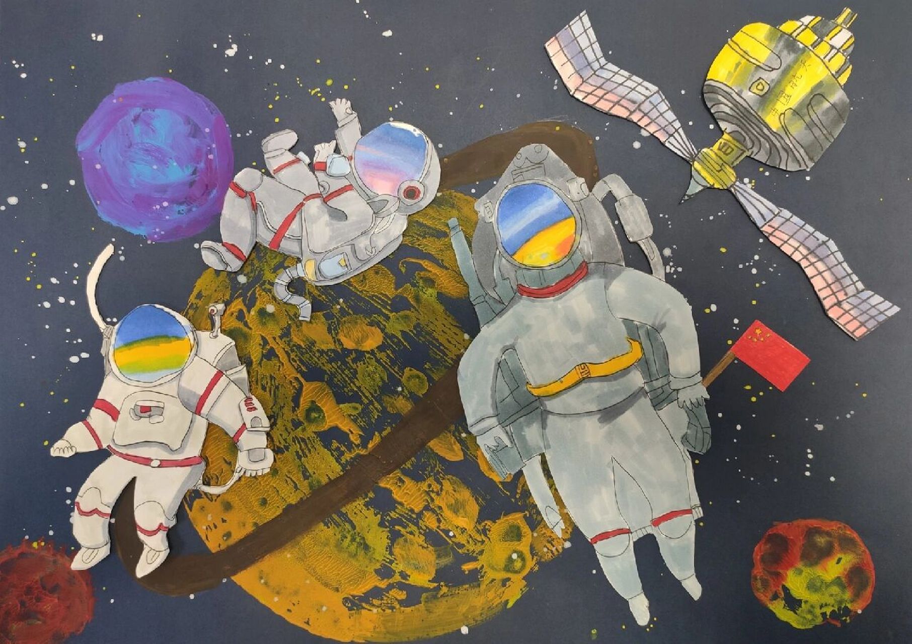 tracy五一假期画的4k《飞向太空》主题剪贴画 学校评比结果出来了95