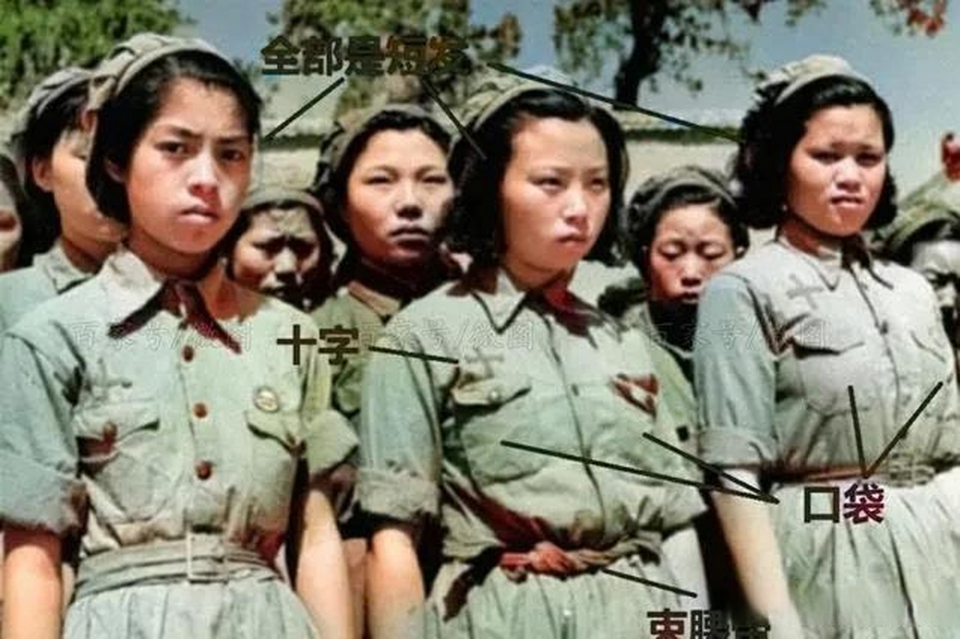 1937年,八路军女护士,清一色短发,右胸口还有红十字会的"十"字,精神