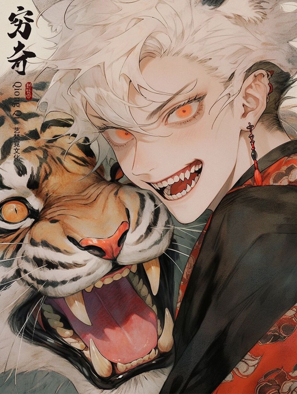 你看起来很美味-《观山海》-穷奇-头像系列图 穷奇,四凶之一 看他不怀