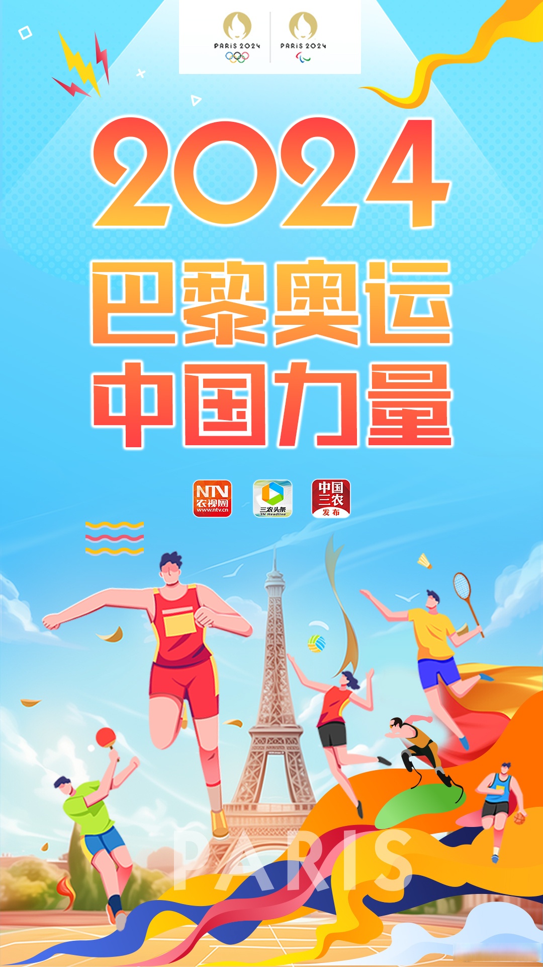 喂吃的引发热议网友纷纷留言讨论现场画面曝光争议不断升级持续发酵