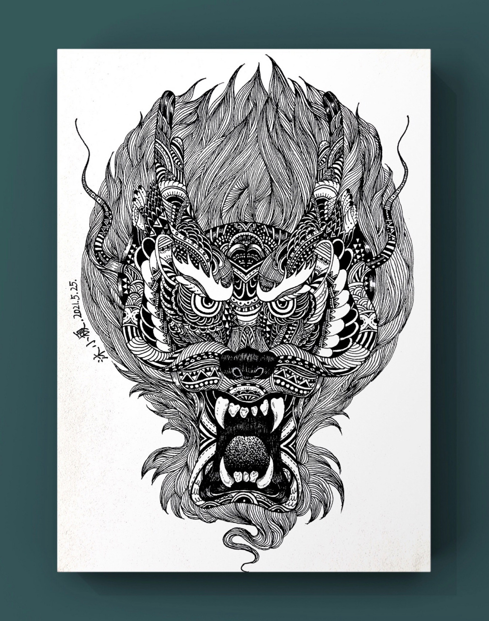 【黑白线描装饰画】-"龙头"94 勇敢地去选择 你想要过的生活 并坚持