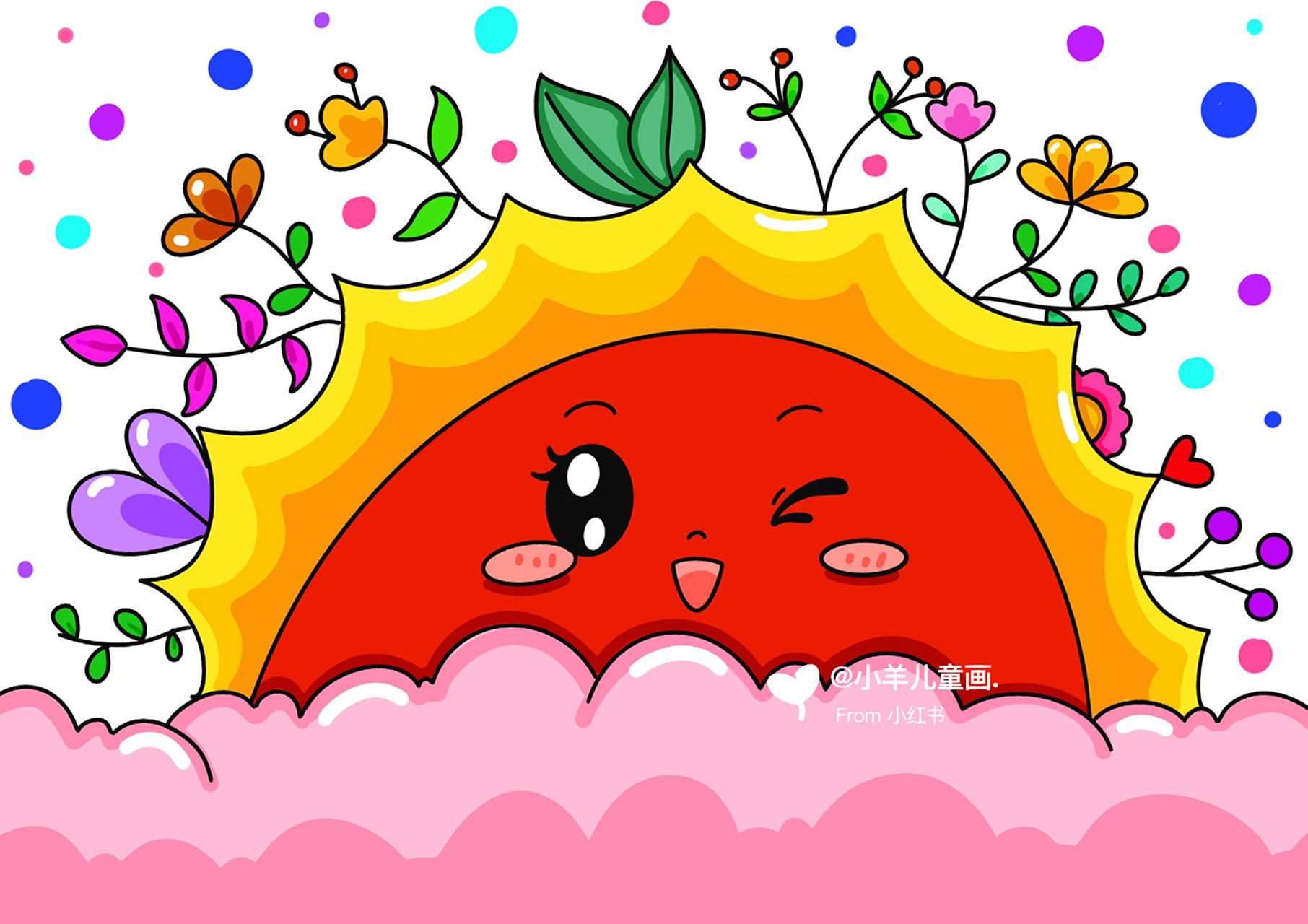 可爱的小太阳儿童创意画 简笔画 简单 #创意美术儿童画# #简笔画教程