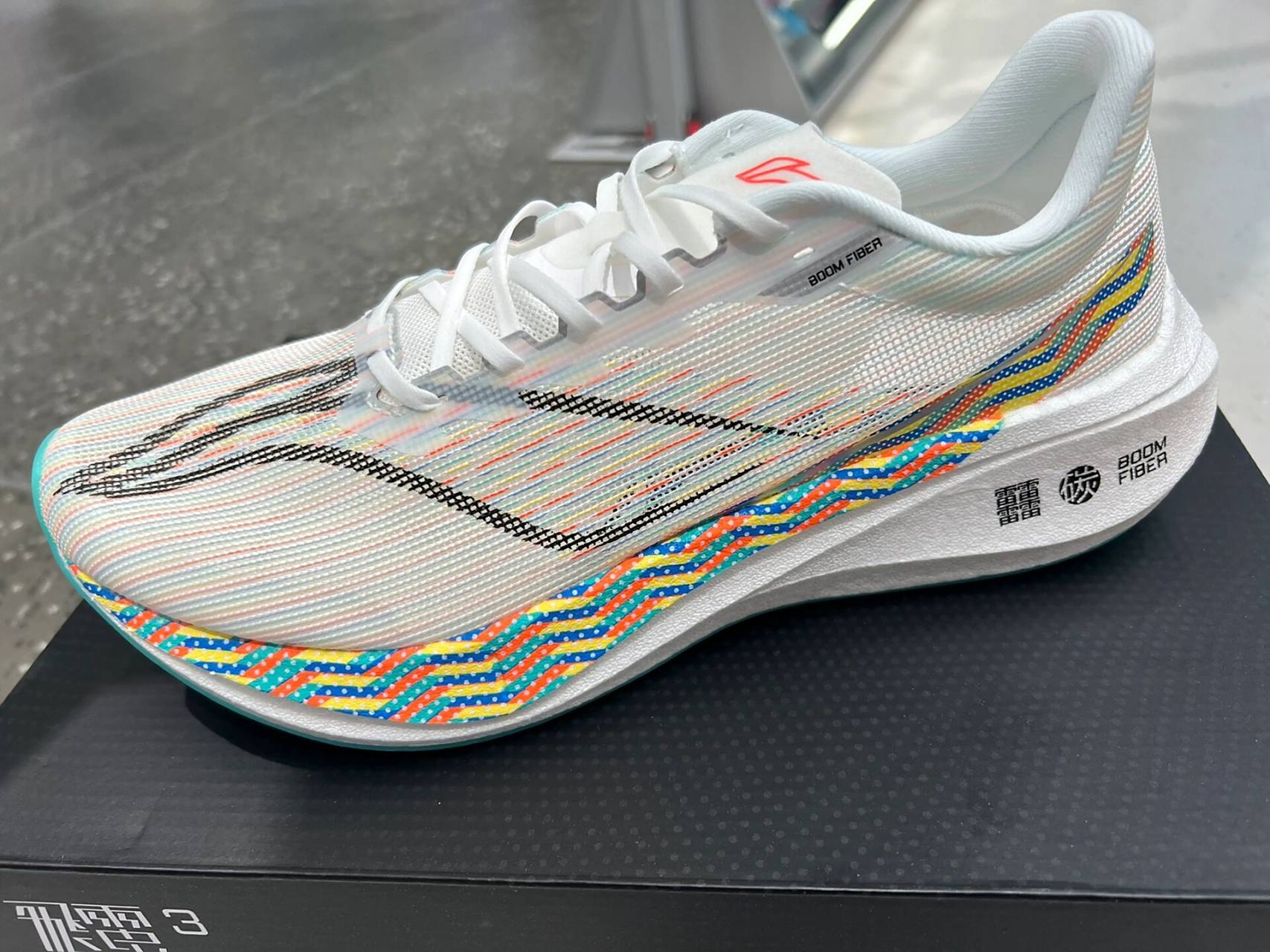 李宁飞电3c新配色 这个配色像重庆一款什么虫呢?重庆旗舰店6.