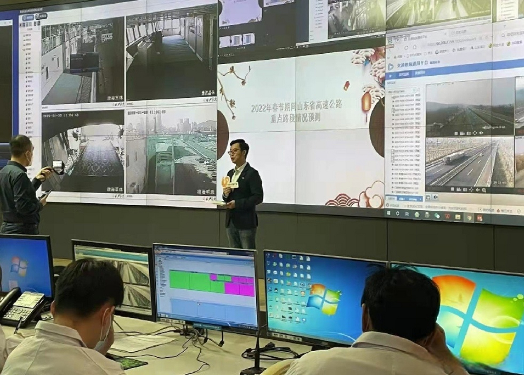 【省交通运输厅联合山东交通广播开展"畅行春运平安回家"视频直播活动