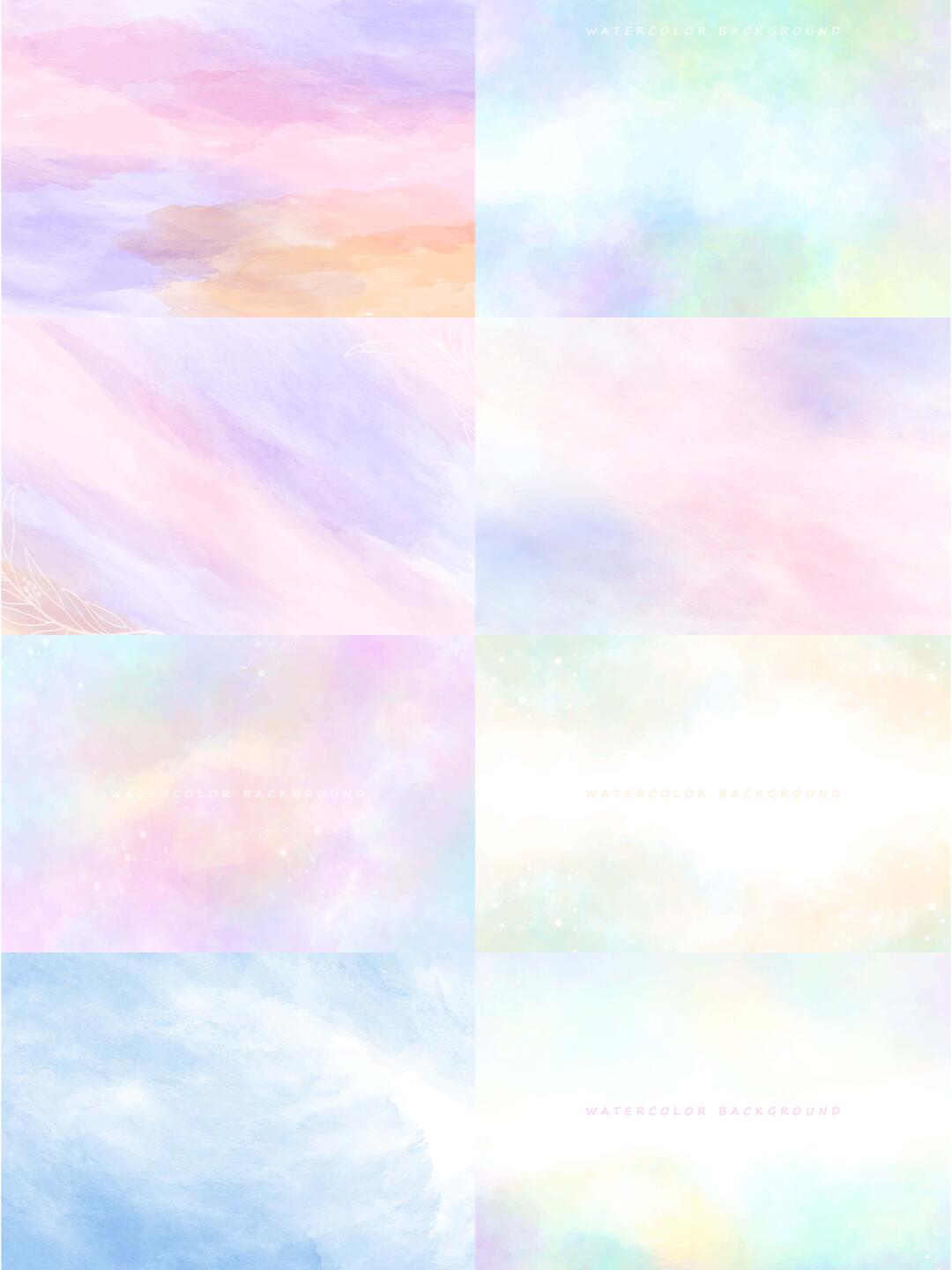 水彩渐变粉紫绿蓝色彩虹唯美背景高清图片 ai矢量包装印刷ps素材