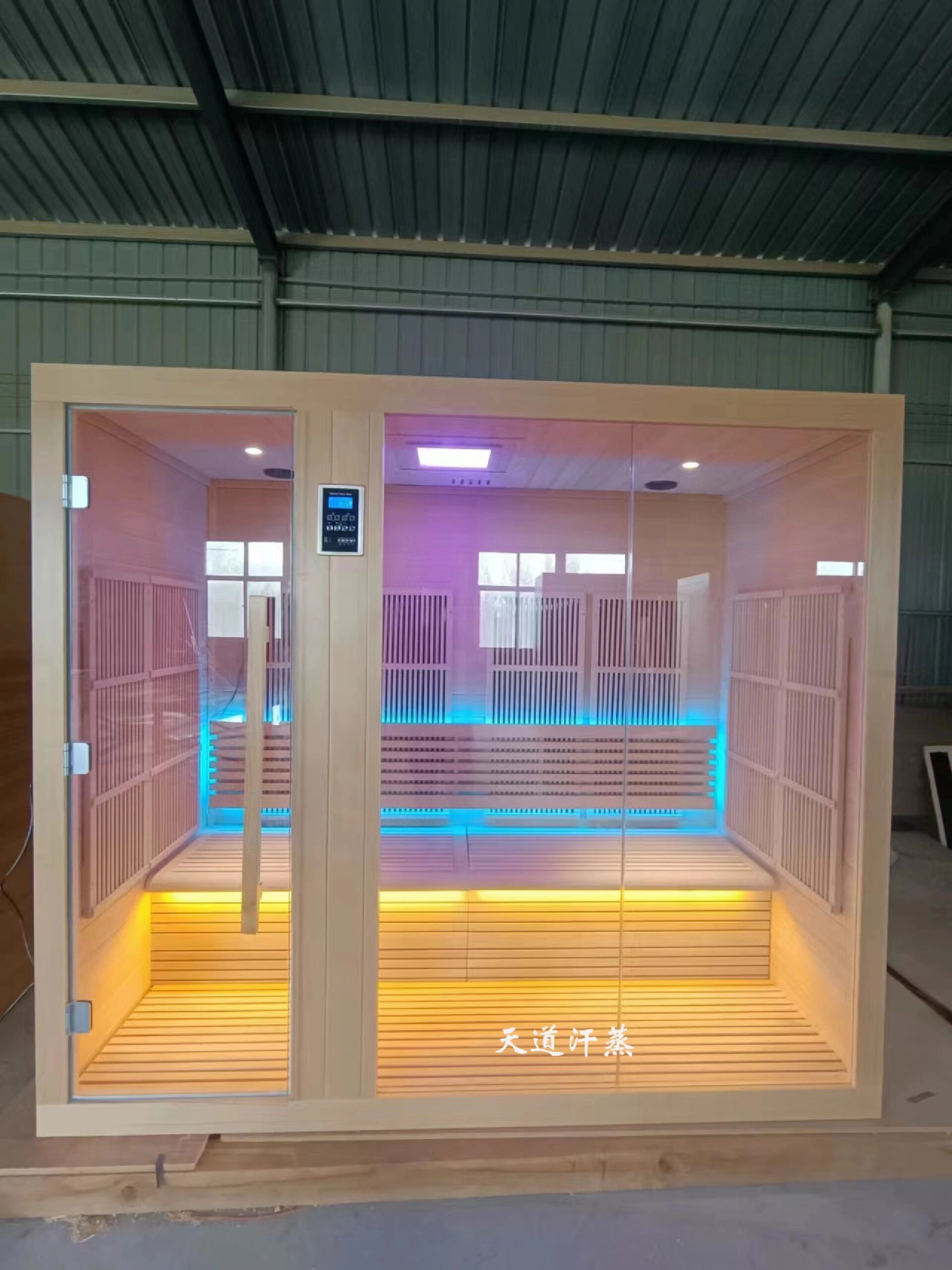 家用汗蒸房