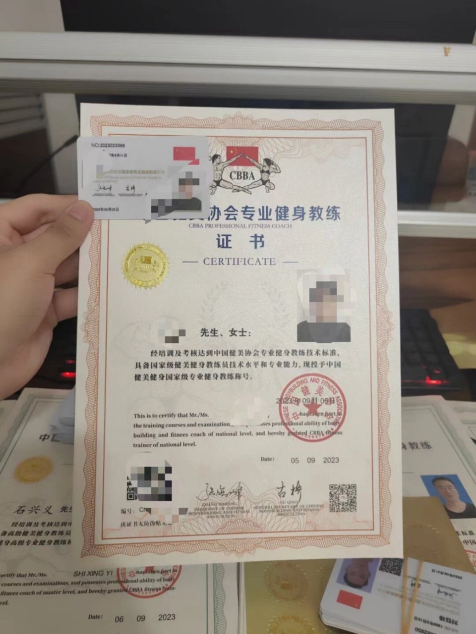 cbba国家级健身教练证书 10天拿 作为国内商业健身房 工作室通用证书