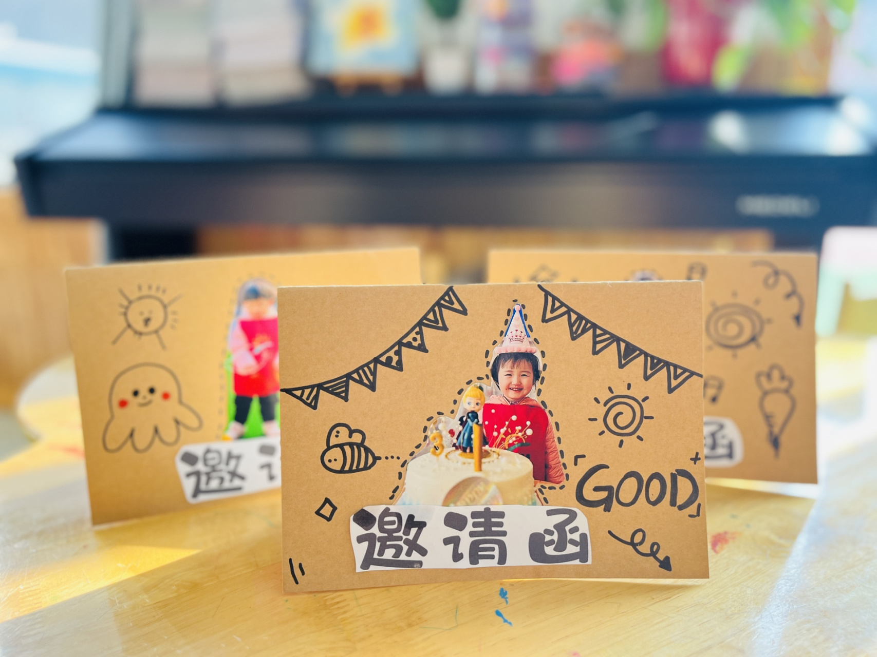 邀请函7815 适合幼儿园所有场合的邀请函78