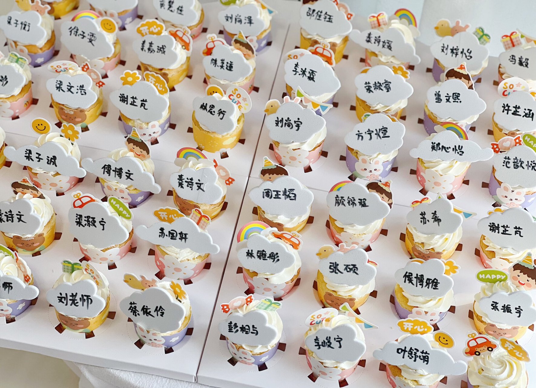 幼儿园毕业蛋糕 适合春游蛋糕,踏青蛋糕 杯子蛋糕07