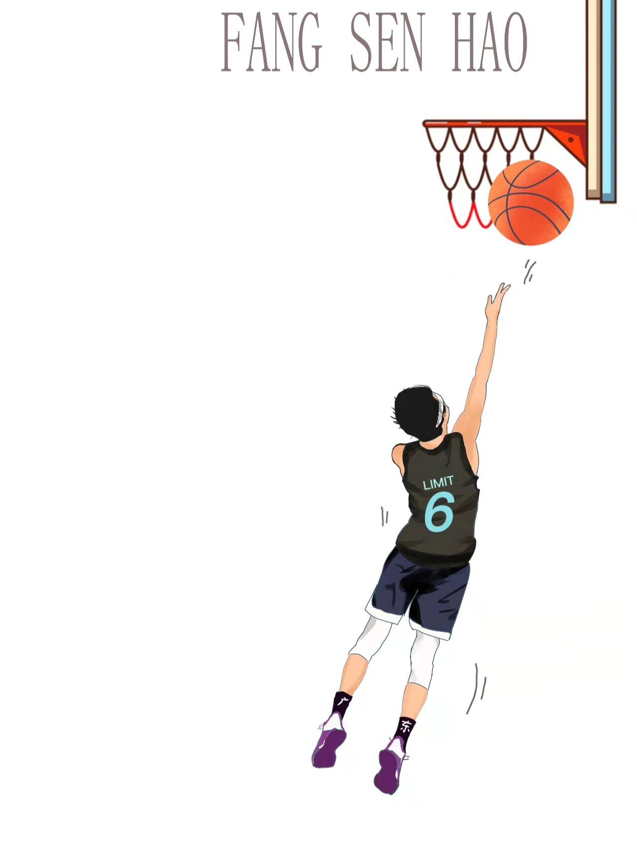 打篮球插画壁纸