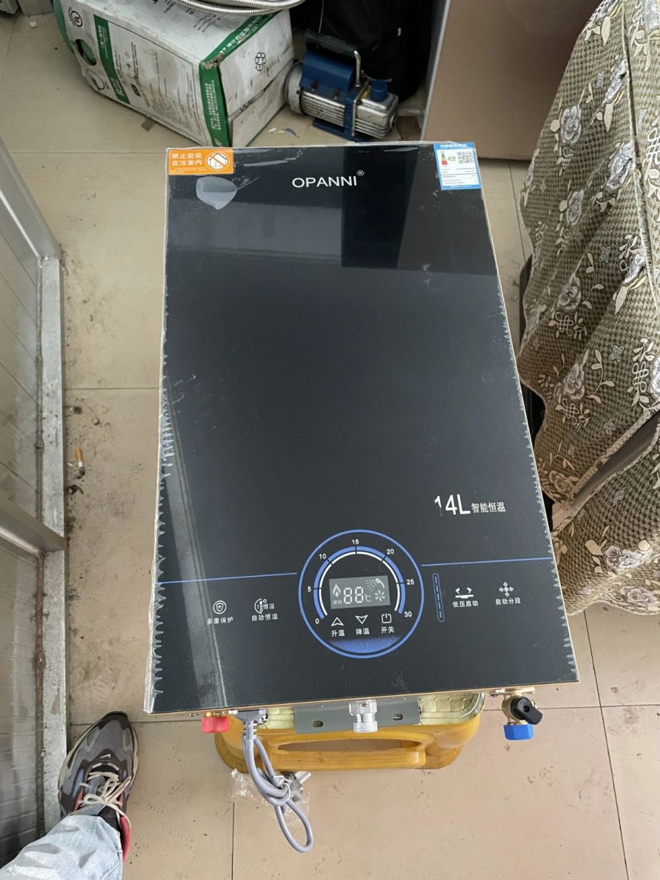 欧派燃气热水器 欧派全新燃气恒温热水器,因老板不做了,急售,原价1000