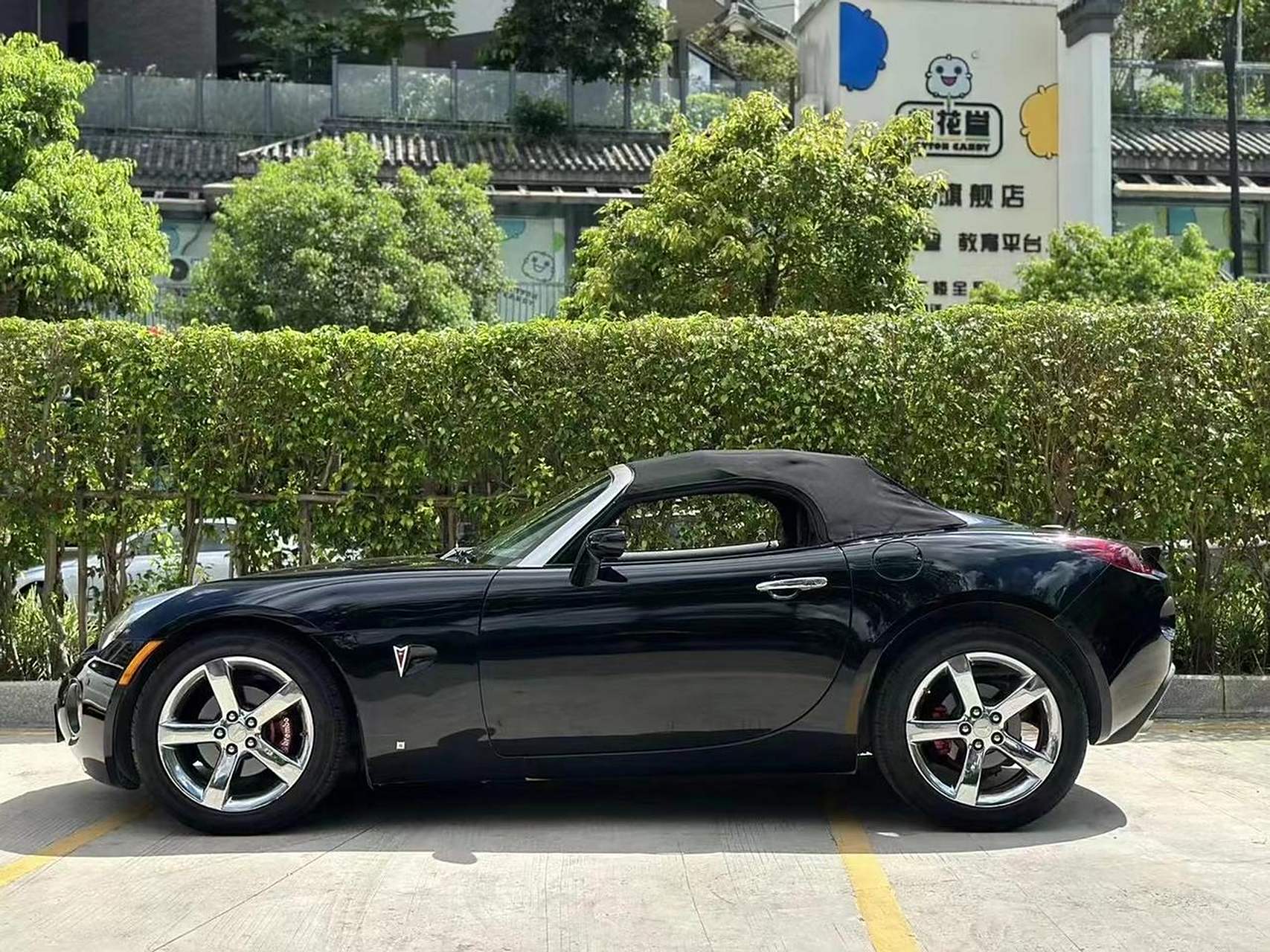 【来自懂车帝车友圈】