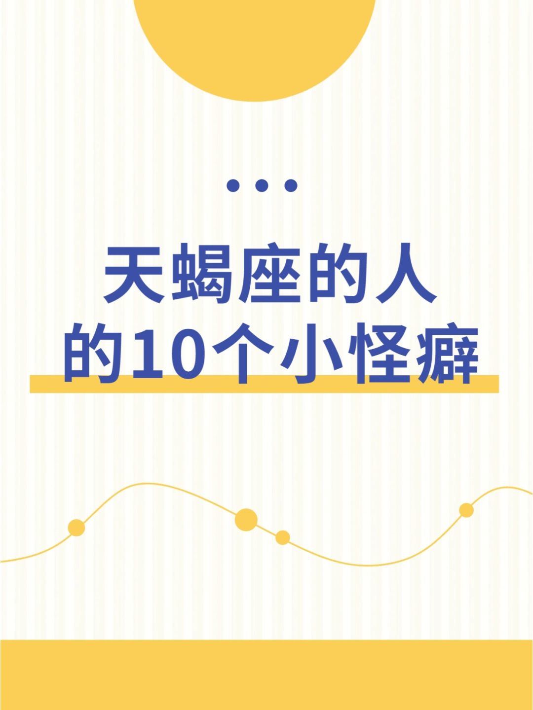 短信接收的慢是什么原因导致的 短信接收的慢是什么原因导致的