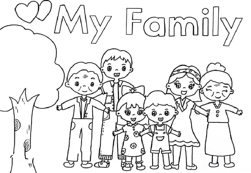 my family手抄报 我的家庭成员手抄报    family