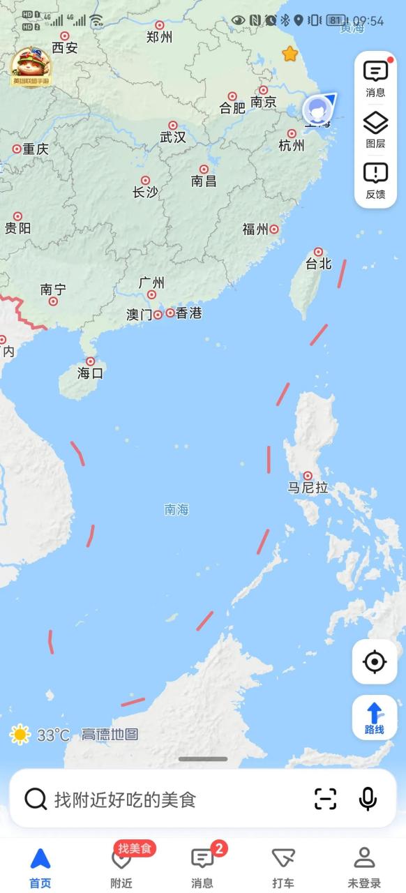 刚刚发现,中国地图传统"九段线",已经升级为"十段线",图1是百度地图