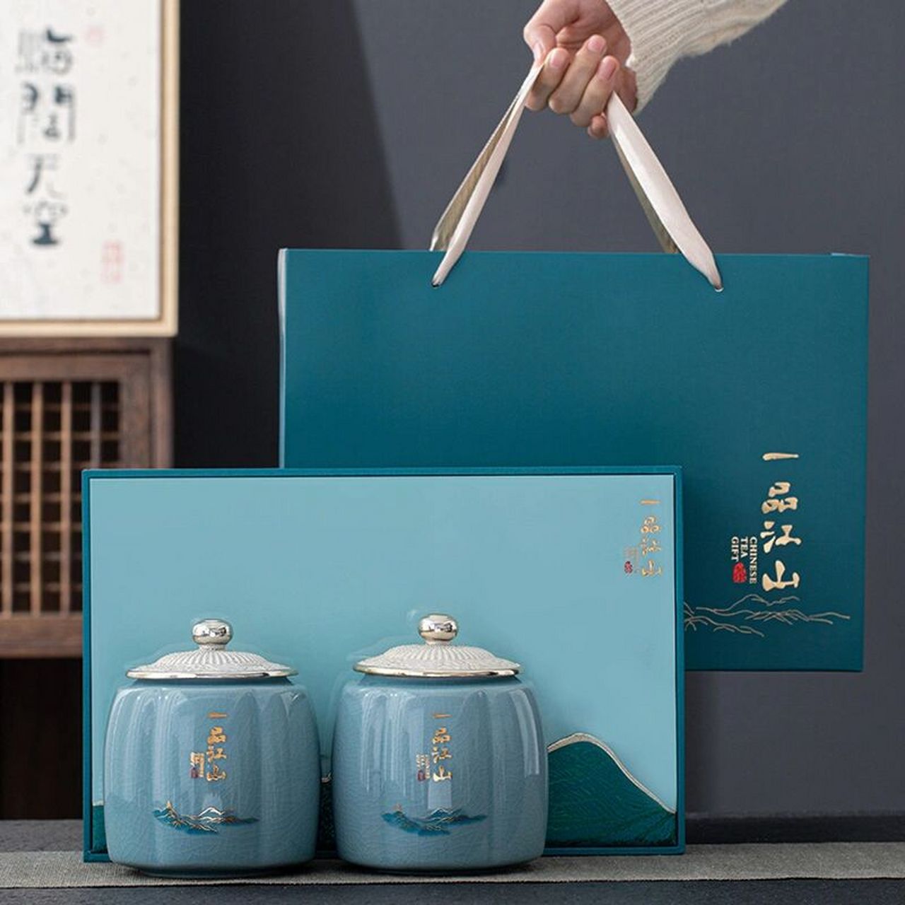 2023新款绿茶茶叶礼盒包装盒空盒高档龙井 2022新款绿茶茶叶礼盒包装