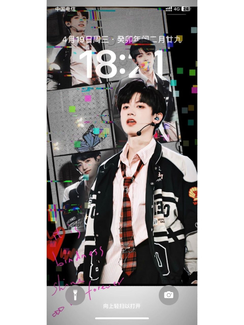 手机壁纸也不能少!朱志鑫9393     yes yes!很好手机壁纸也搞定!