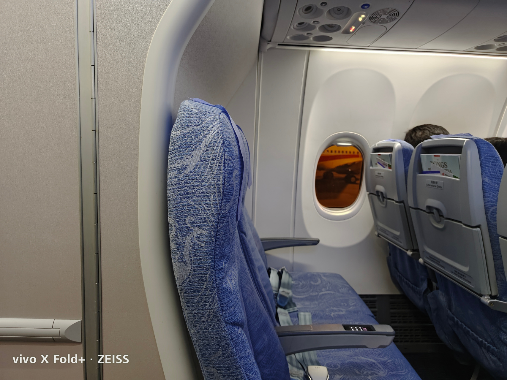 重庆飞北京,国航737max8选座失误了,最后一排靠背不能调角度[悲伤]