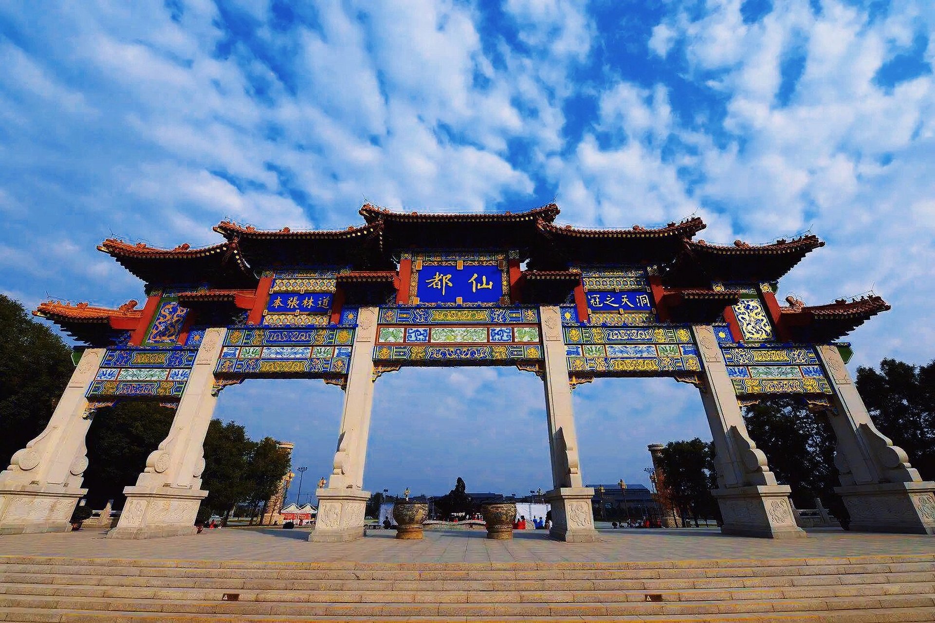 终南有仙山|楼观台国家森林公园 西安出发,自驾07一个小时就可以到