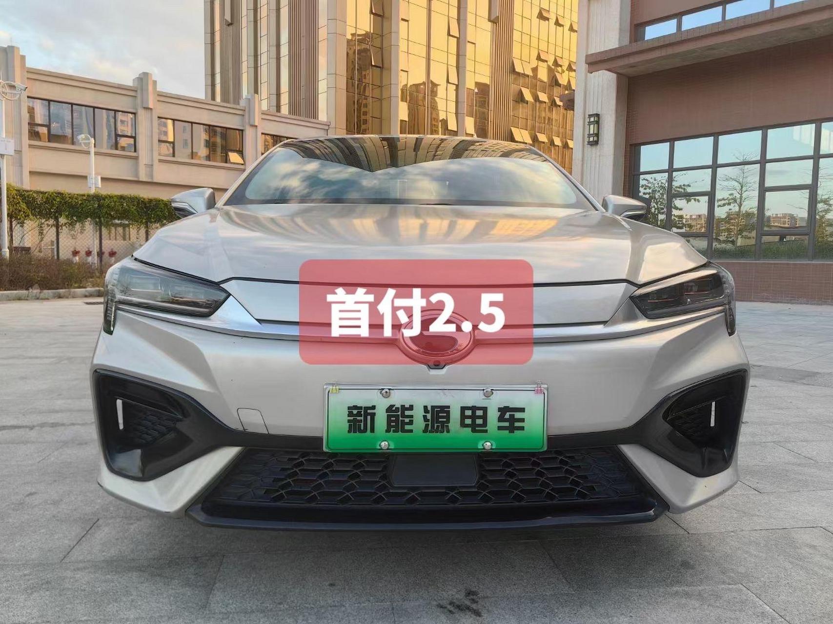 新能源电车2021年5月埃安aion s 魅580 续航460公里 59度三元锂电池