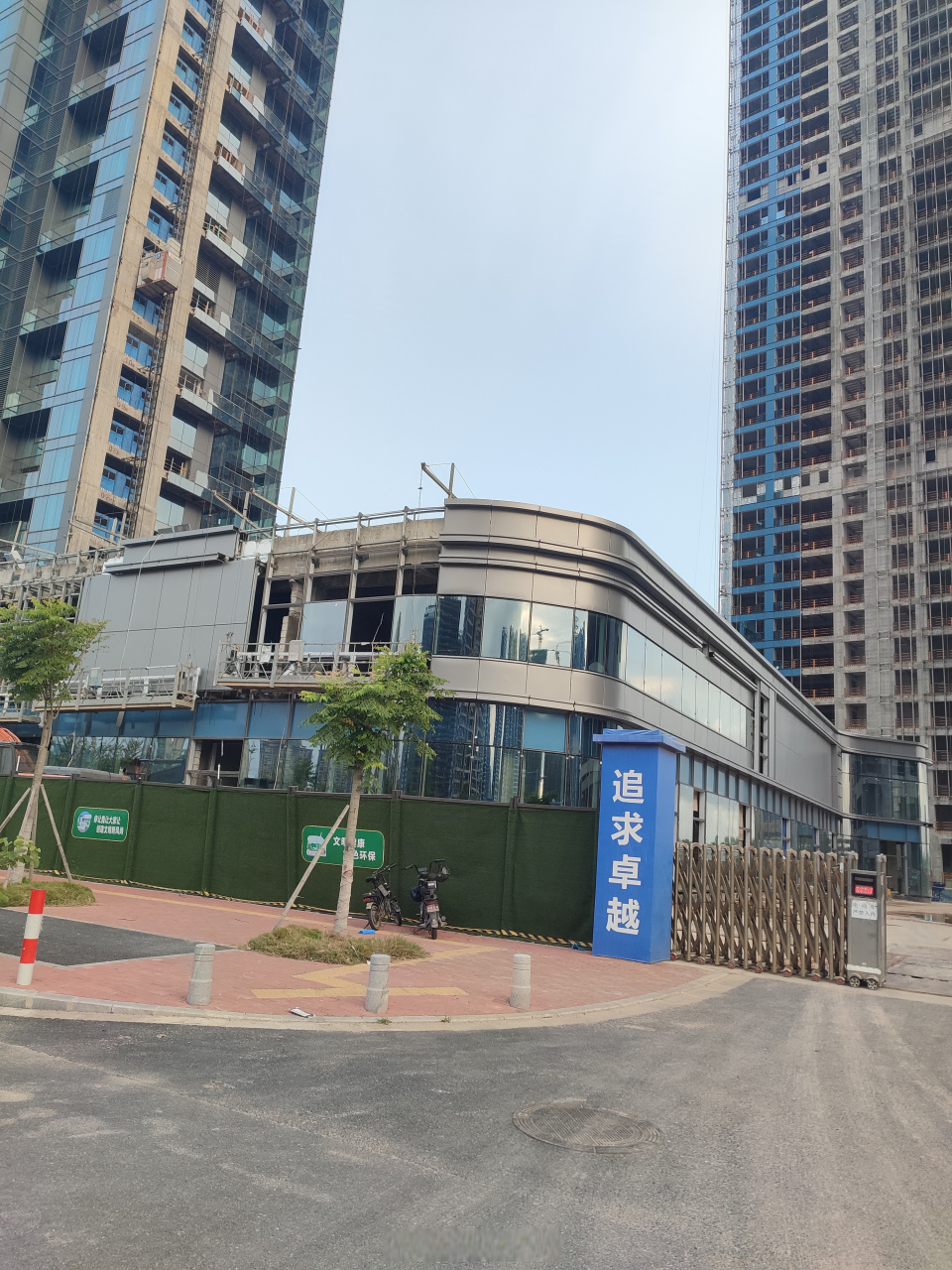 城视汕头# 明园群楼也贴了