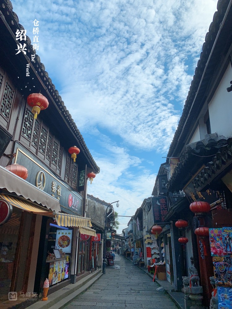 一次性讲清楚绍兴游玩行程怎么规划