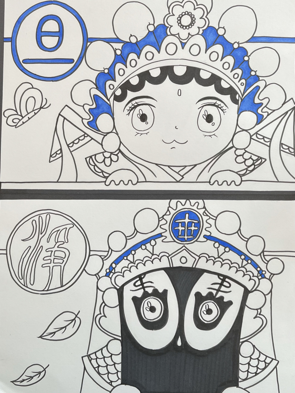 创意美术96马克笔画《京剧脸谱》线稿——临摹 8岁以上 更新了《生