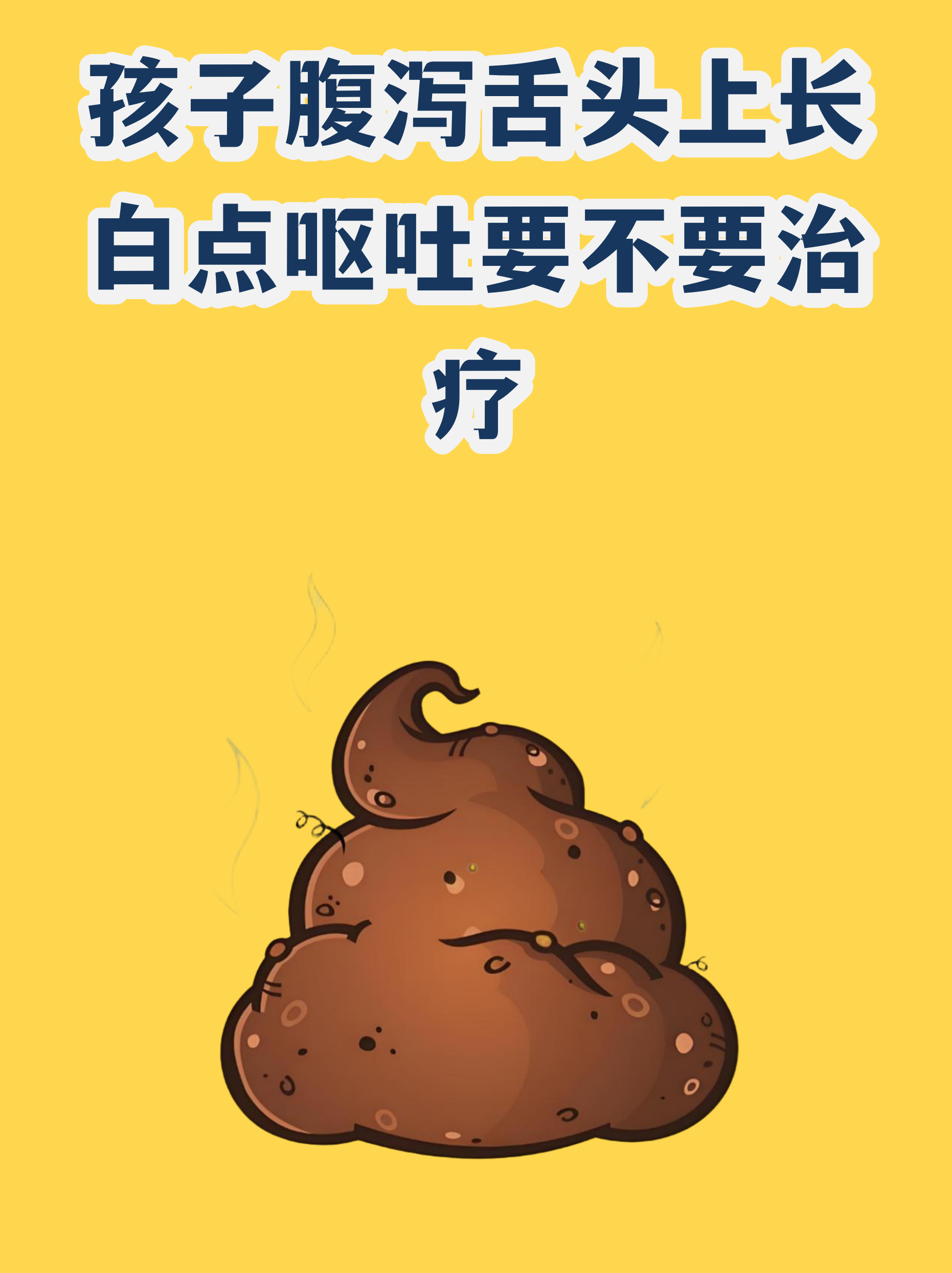  最近又拉又吐(最近又拉又吐是咋回事)
