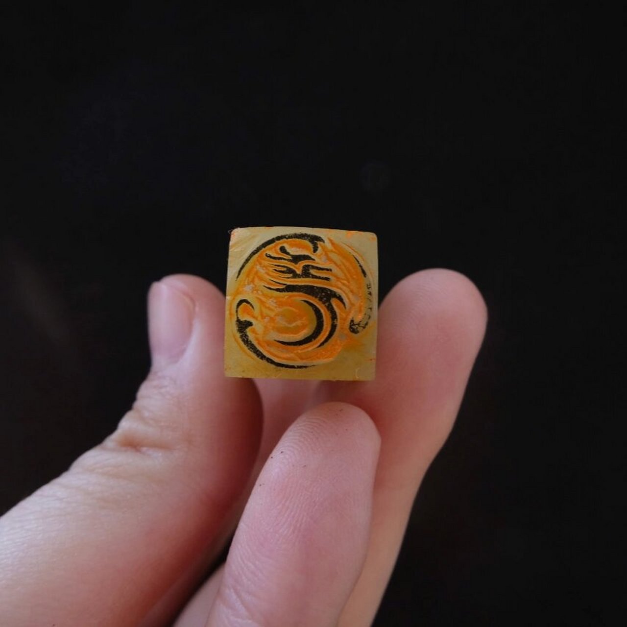 中国传统图案-团龙 上次刻了一个团凤,这次刻了一个团龙!龙凤呈祥