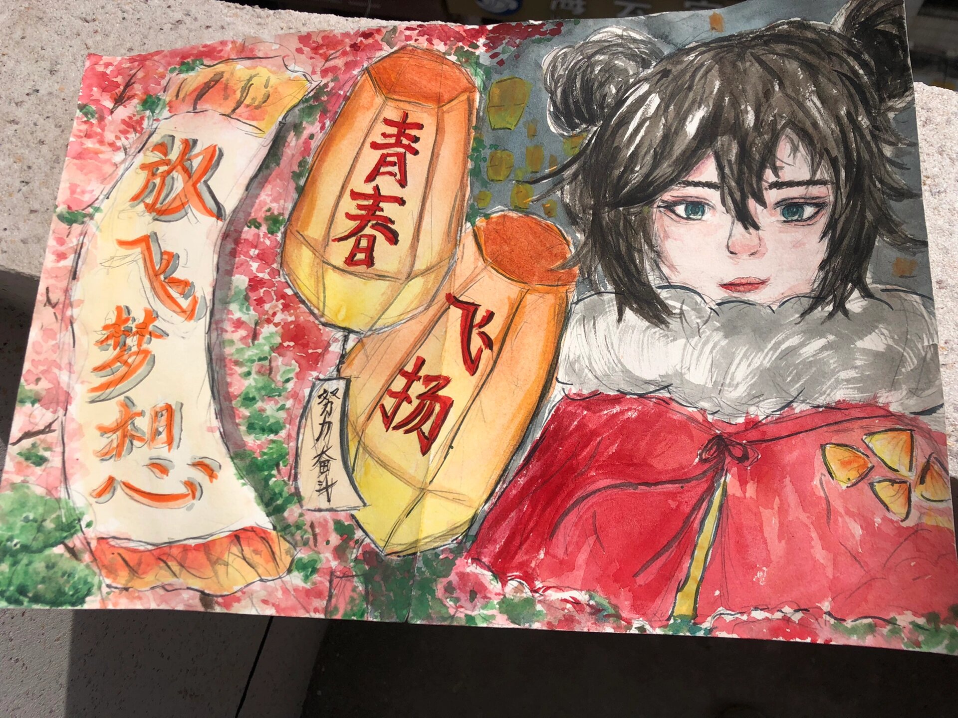 放飞梦想,青春飞扬主题手抄报