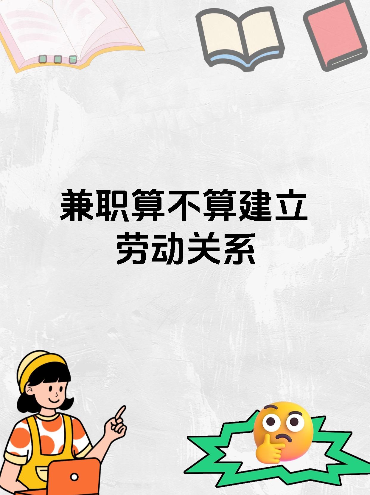 网络工程好找工作吗工资怎样找兼职须知 网络工程好找工作吗工资怎样找兼职须知