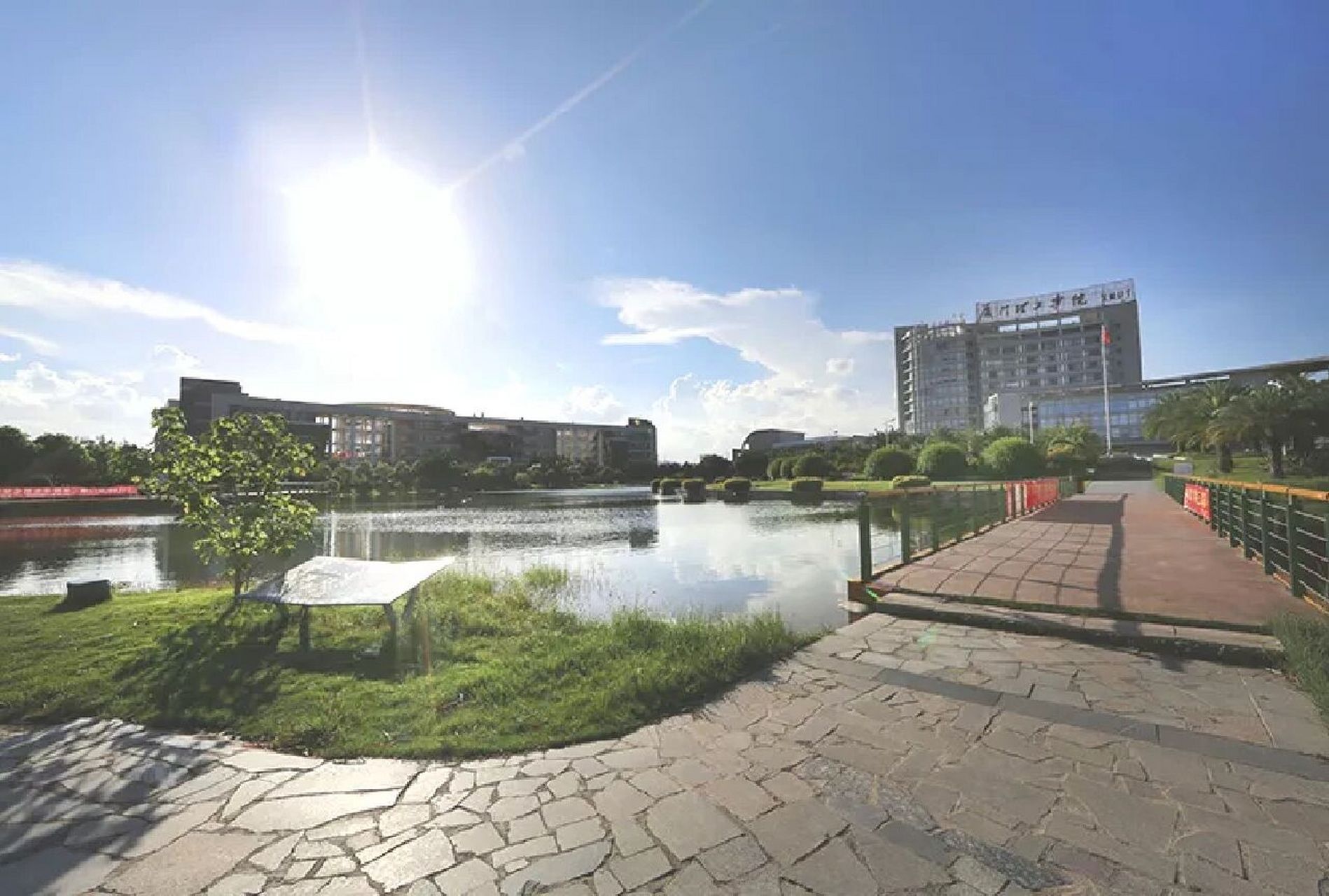 厦门理工学院介绍 1.