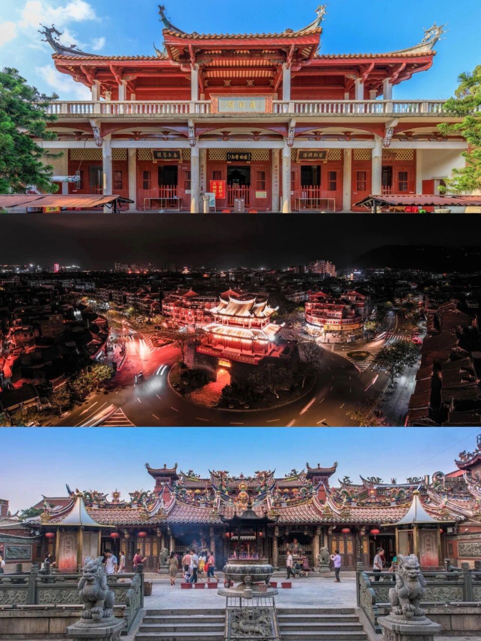 "去泉州吧0202刺桐古城花正燃" 泉州古称"刺桐"94古代海上丝绸