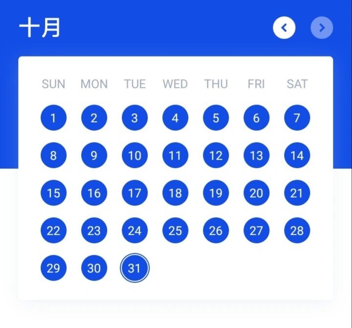 百词斩10月打卡日历