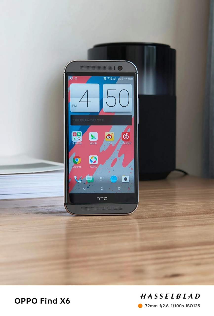 这台htc m8,我一直珍藏着.