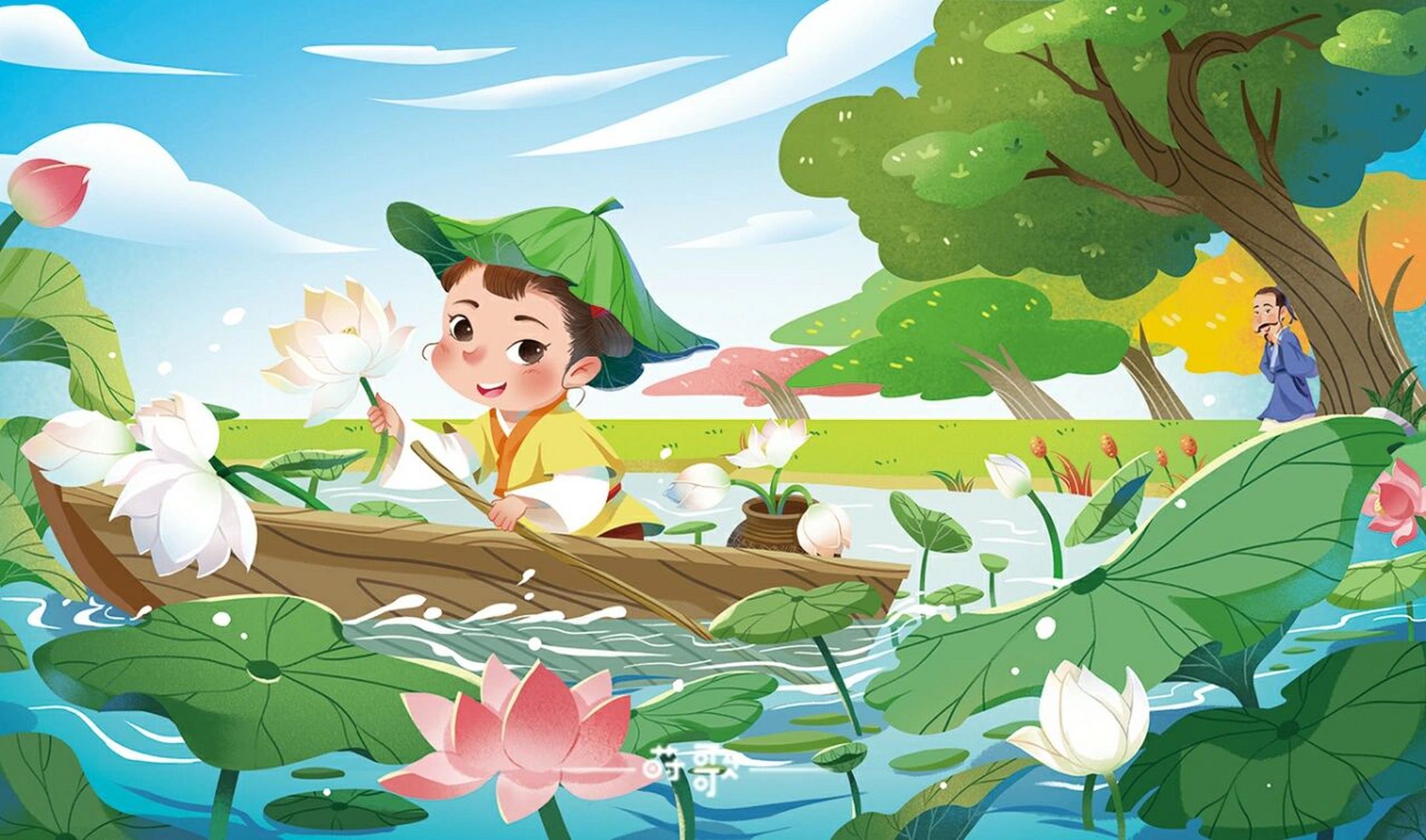 古诗绘本 池上 更新一些很早以前画的绘本稿子吧