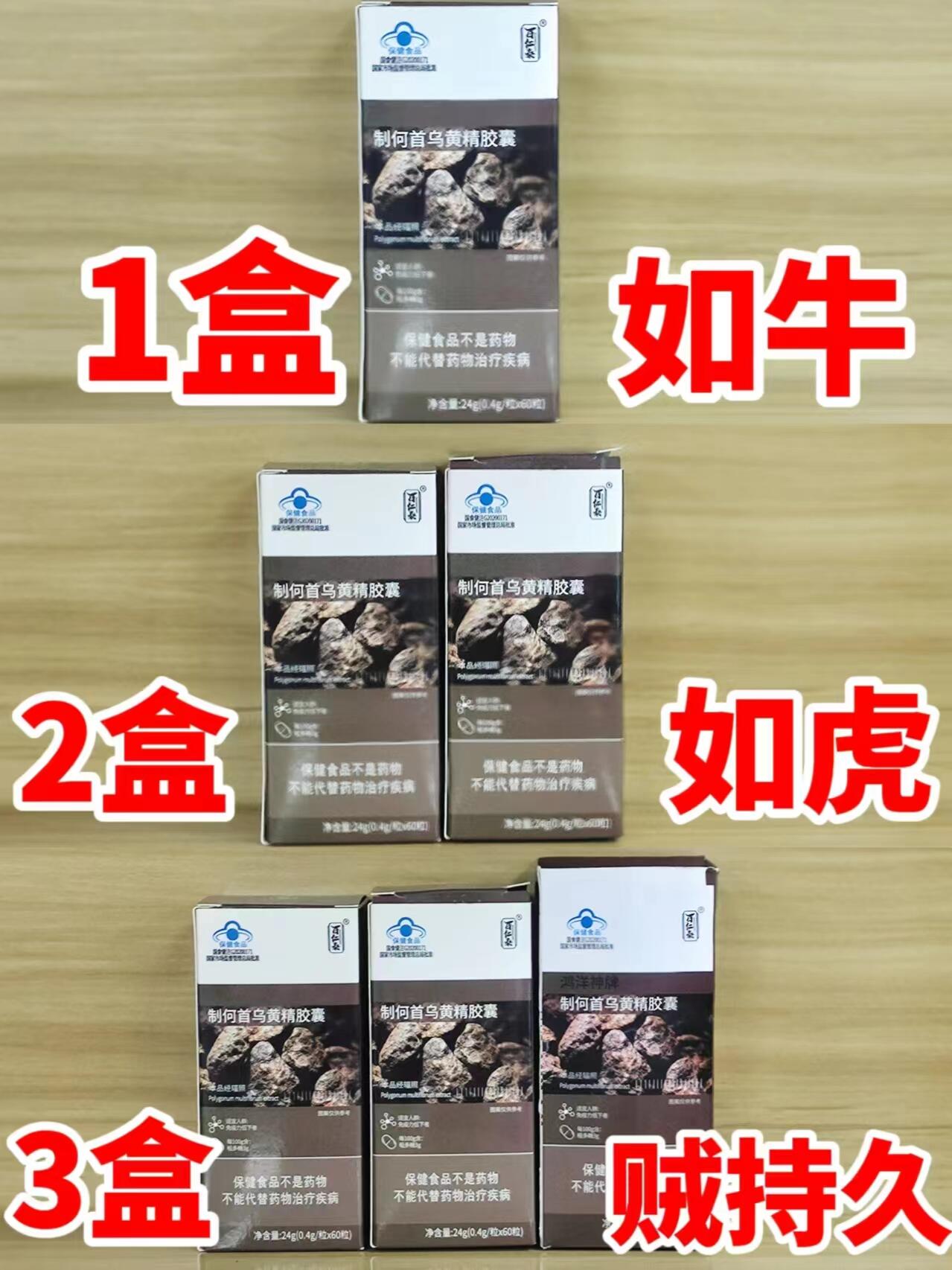 男人肾不好吃什么药补肾最好(男人肾不好要吃什么东西可以补)