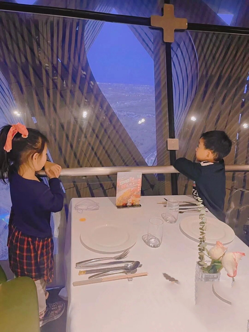 北京亲子 必去最高餐厅 73层奥林匹克塔团购 78156997北京