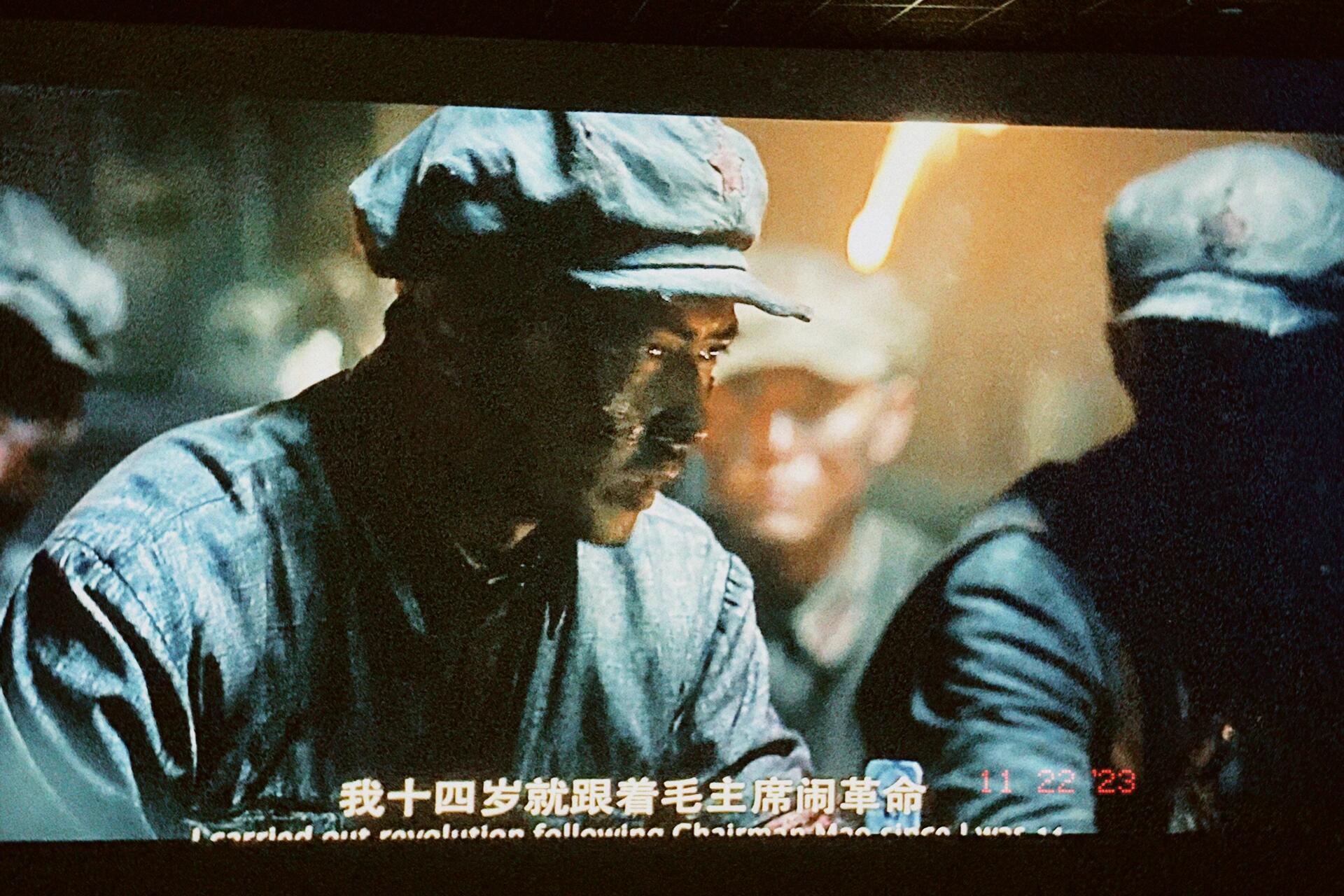 血战湘江(春伢子) -在突破第四道封锁线湘江时,红军在国民党湘军和