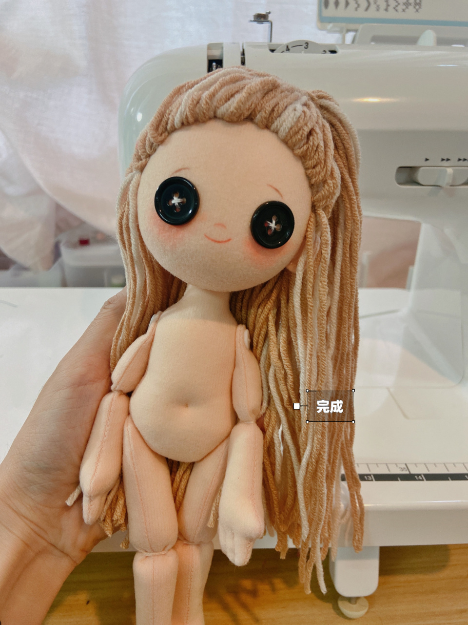 diy娃娃头发教程06|粗毛线长发发型  今天是二月二龙抬头,宜理发的好