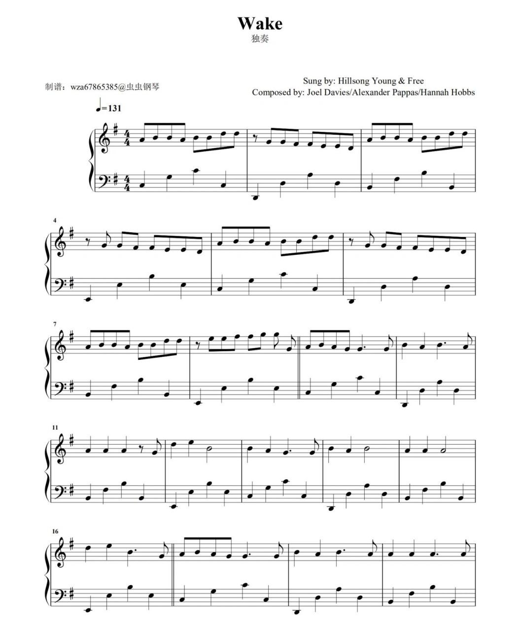 wake钢琴谱   较简单 较难的版本放在下一篇了!有需要的朋友可拿!