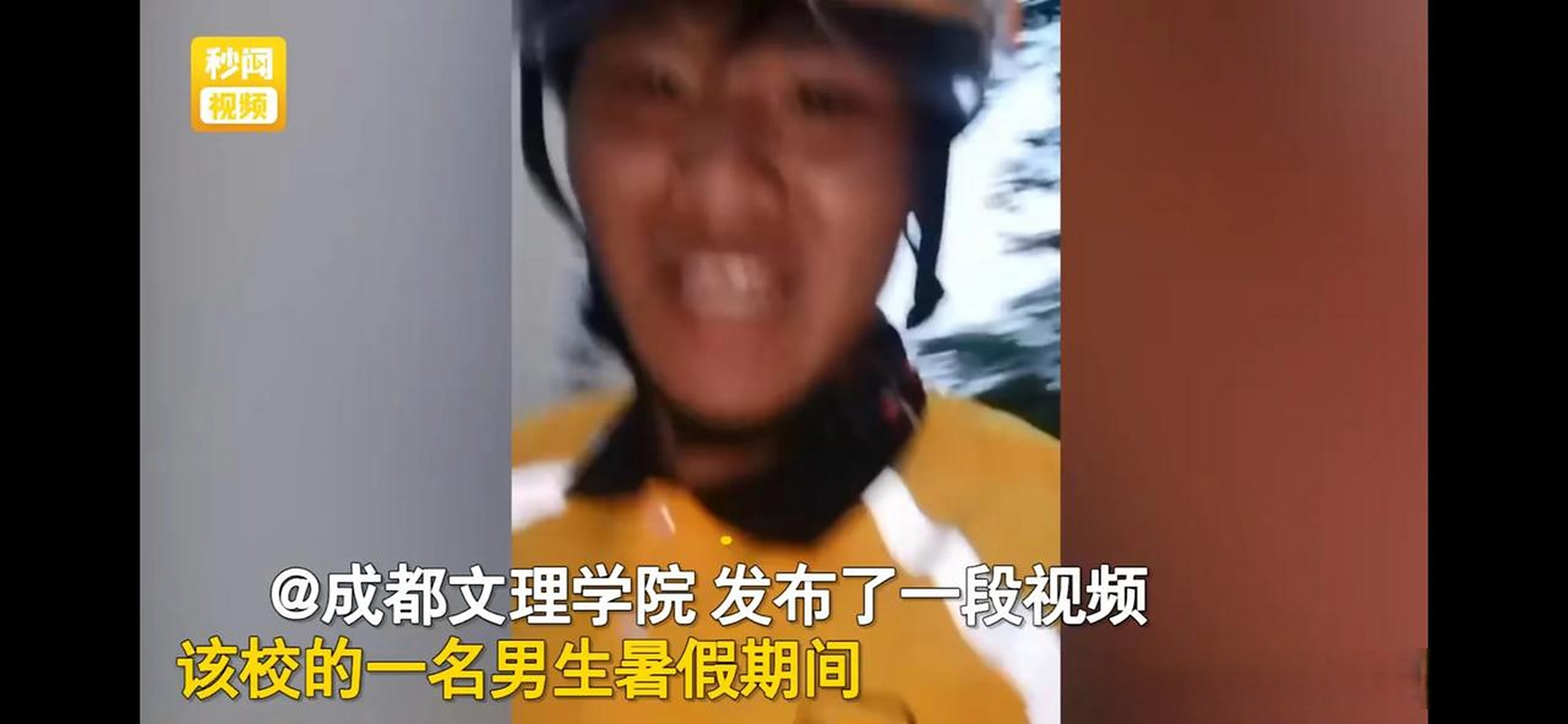 在成都做兼职怎么找找兼职须知