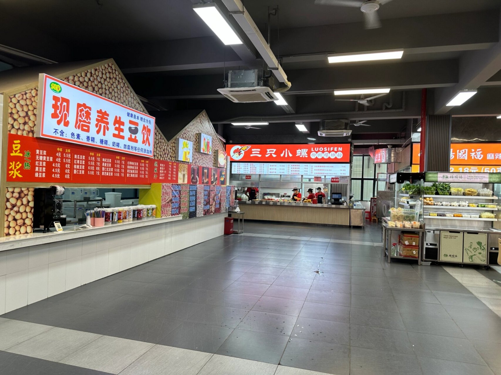 东莞城市学院食堂图片