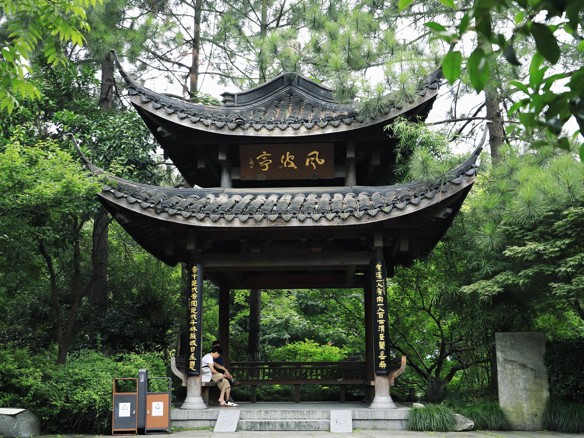 西湖娱乐城- 西湖娱乐城官方网站- 西湖娱乐城APP杭州夜场应聘信息