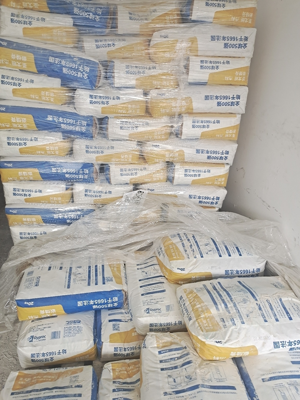 圣戈班杰科腻子粉 装修选腻子粉很重要,选用净醛无需加胶水的腻子粉