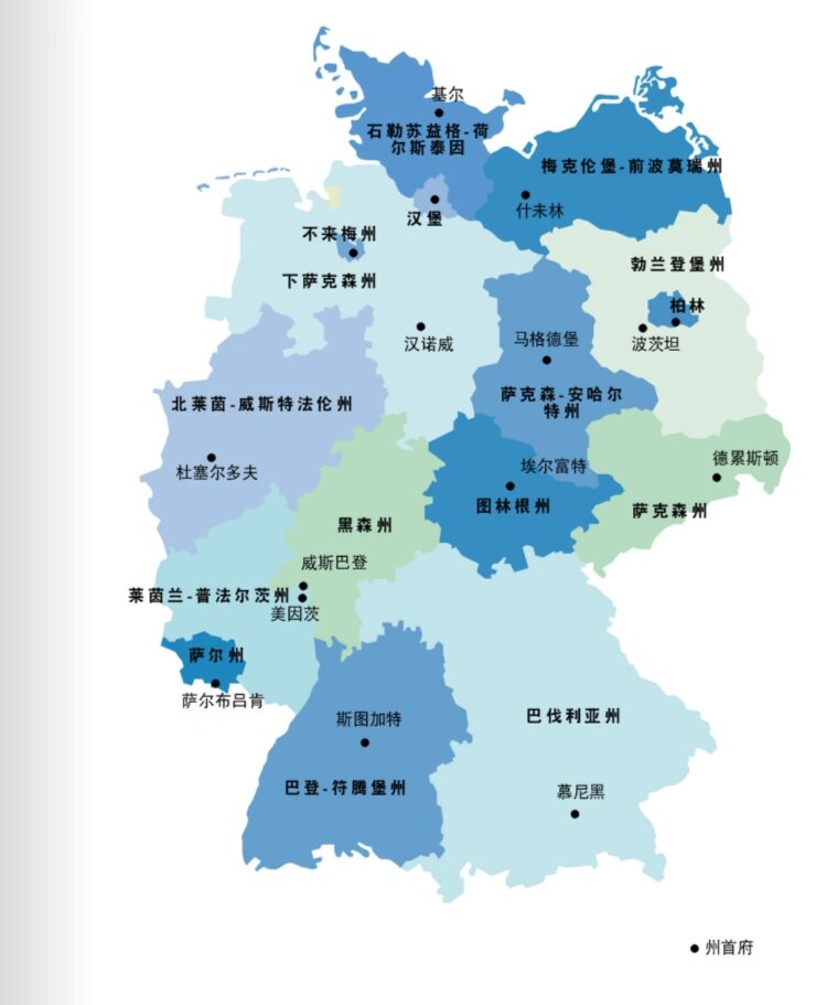 简单总结德国16个州🇩🇪 德国共有16个州 1,🌵3个市州:柏林