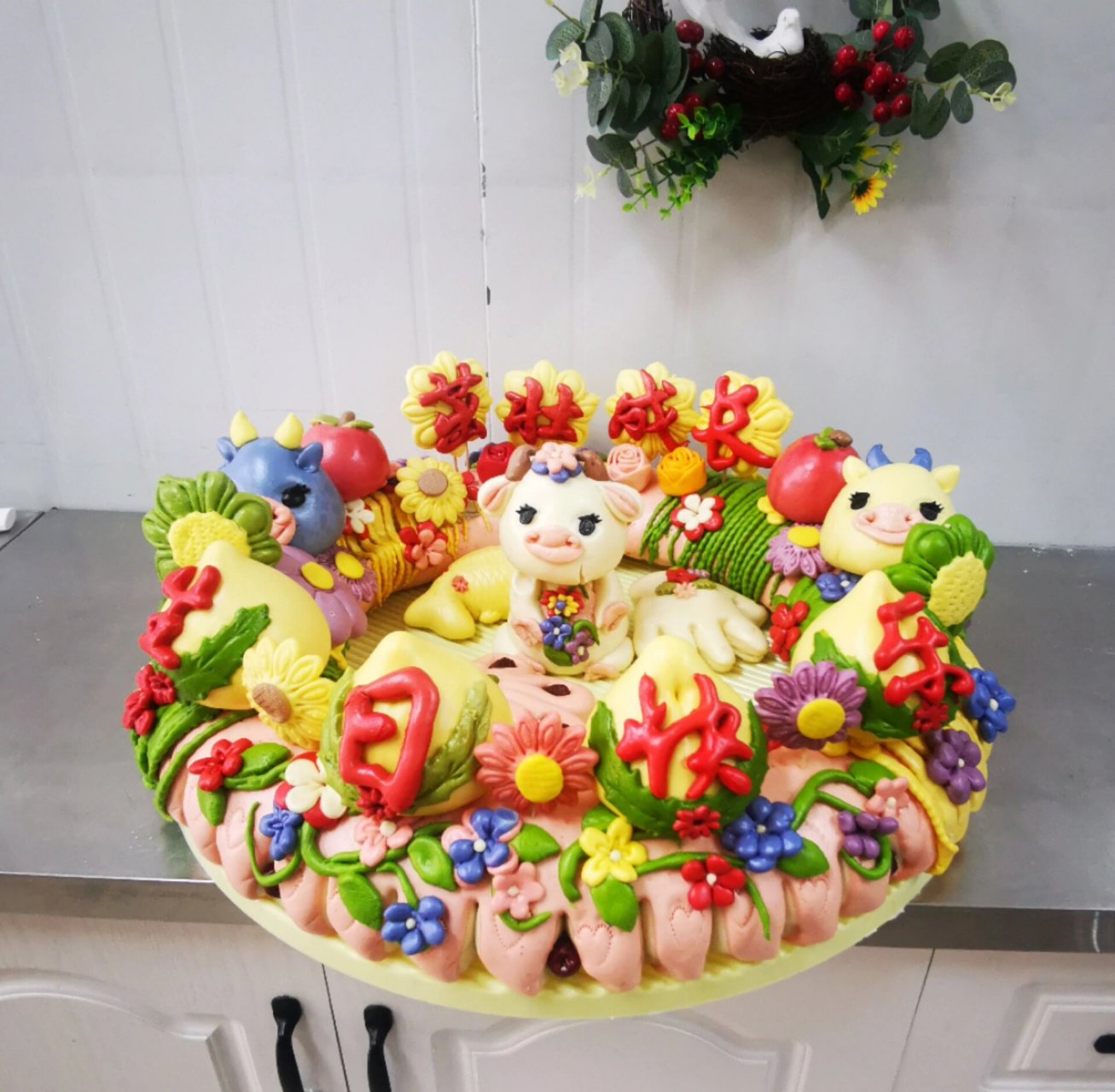 呼和浩特百岁岁周岁生日面圈面锁