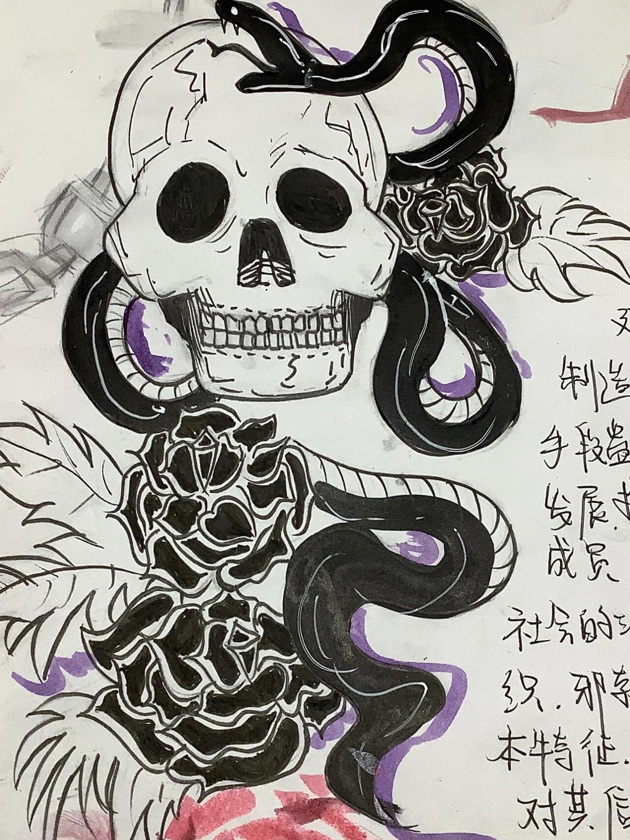 怎么能被那个绿茶学校抢走🆘 ✅反邪教手抄报模仿各大范画 累鼠